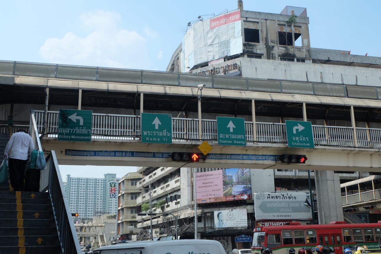 Slumwhite Hostel Bangkok Exterior photo